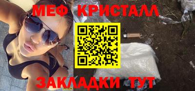 гашишное масло Аргун
