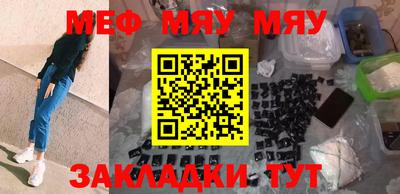 дистиллят марихуана Азнакаево