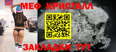 гашишное масло Аргун