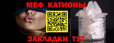 гашишное масло Аргун