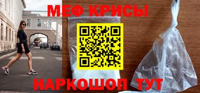 каннабис Апрелевка