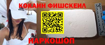 гашишное масло Аргун