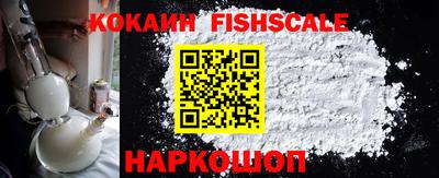гашишное масло Аргун