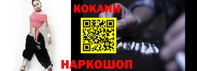 каннабис Апрелевка