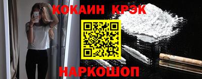 гашишное масло Аргун