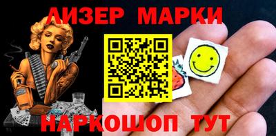 каннабис Апрелевка