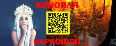экстази Апшеронск