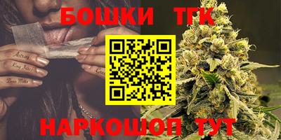 дмт Балашиха