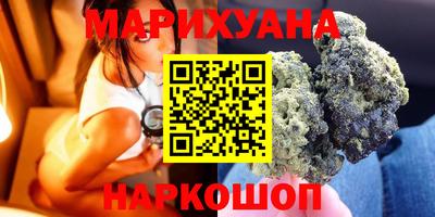 гашишное масло Аргун