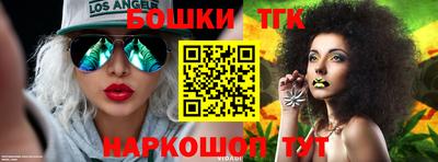 экстази Апшеронск