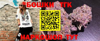 экстази Апшеронск