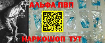 гашишное масло Аргун