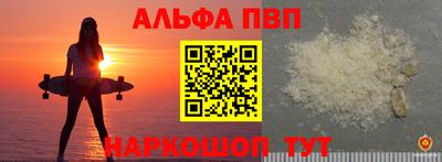 гашишное масло Аргун