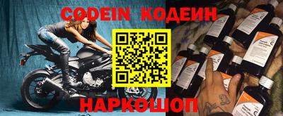 экстази Апшеронск