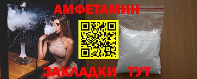 каннабис Апрелевка