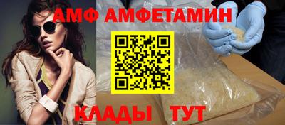 каннабис Апрелевка