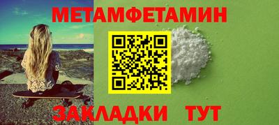 каннабис Апрелевка