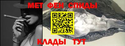 гашишное масло Аргун