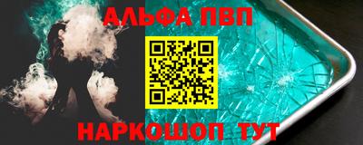 дмт Балашиха