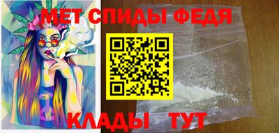 экстази Апшеронск