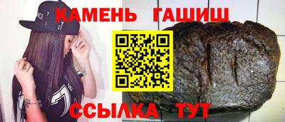 каннабис Апрелевка