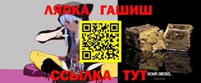 экстази Апшеронск
