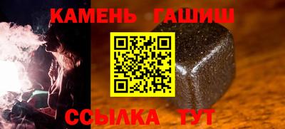 каннабис Апрелевка