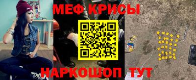 экстази Апшеронск