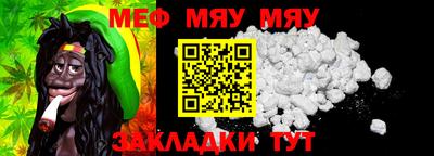 бутик Балаково