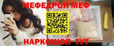 дмт Балашиха