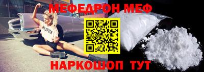 каннабис Апрелевка