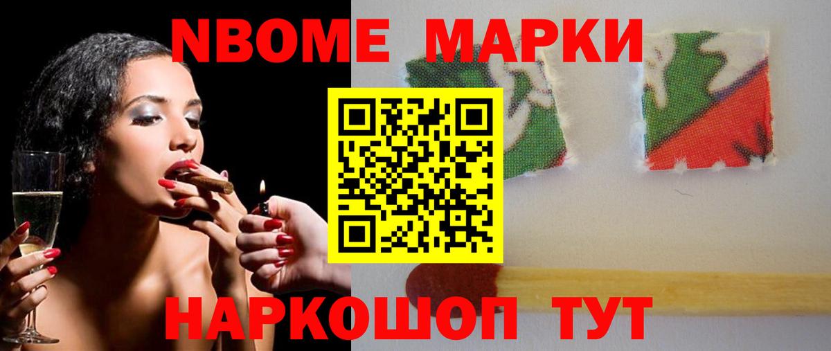 Лсд 25 экстази кислота Ачхой-Мартан