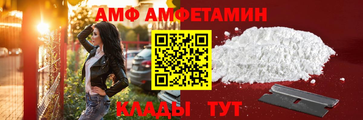 Кокаин Ачхой-Мартан